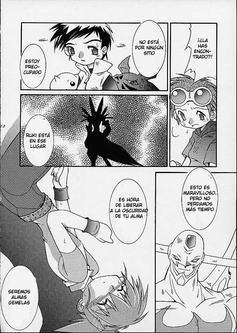 Matrix Evolution! page 10 full