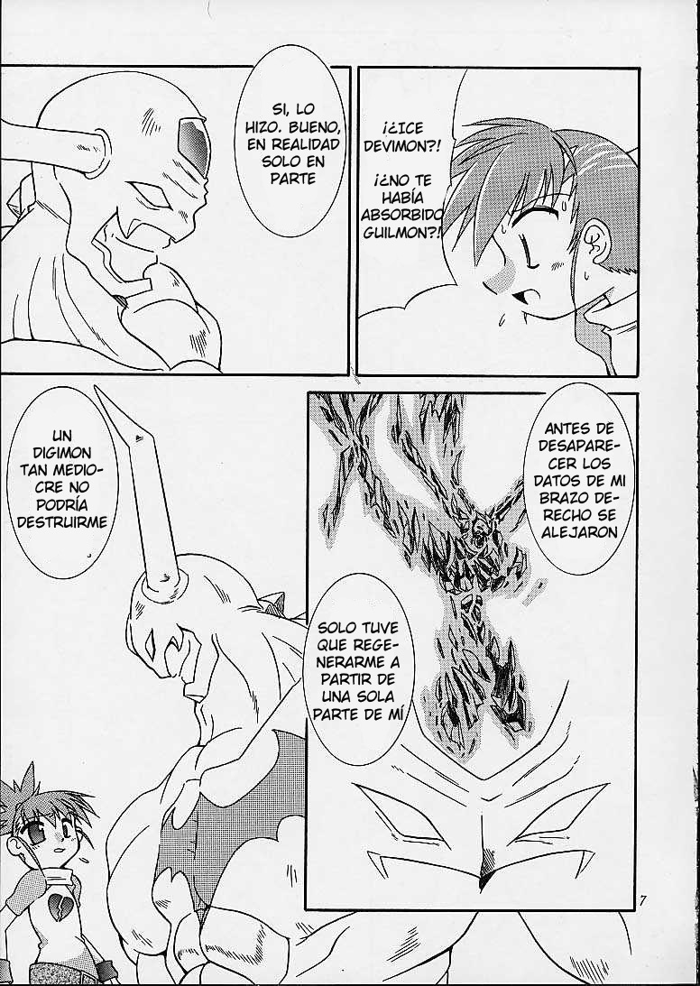 Matrix Evolution! page 5 full
