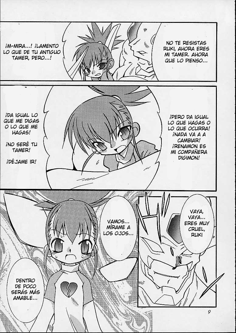 Matrix Evolution! page 7 full