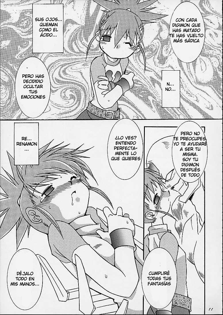 Matrix Evolution! page 9 full