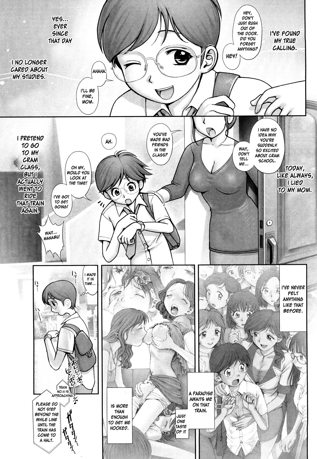 Manin Densha de XXX All Night Long... 2 | XXX All Night Long in a Rush Hour Train Part 2 page 1 full