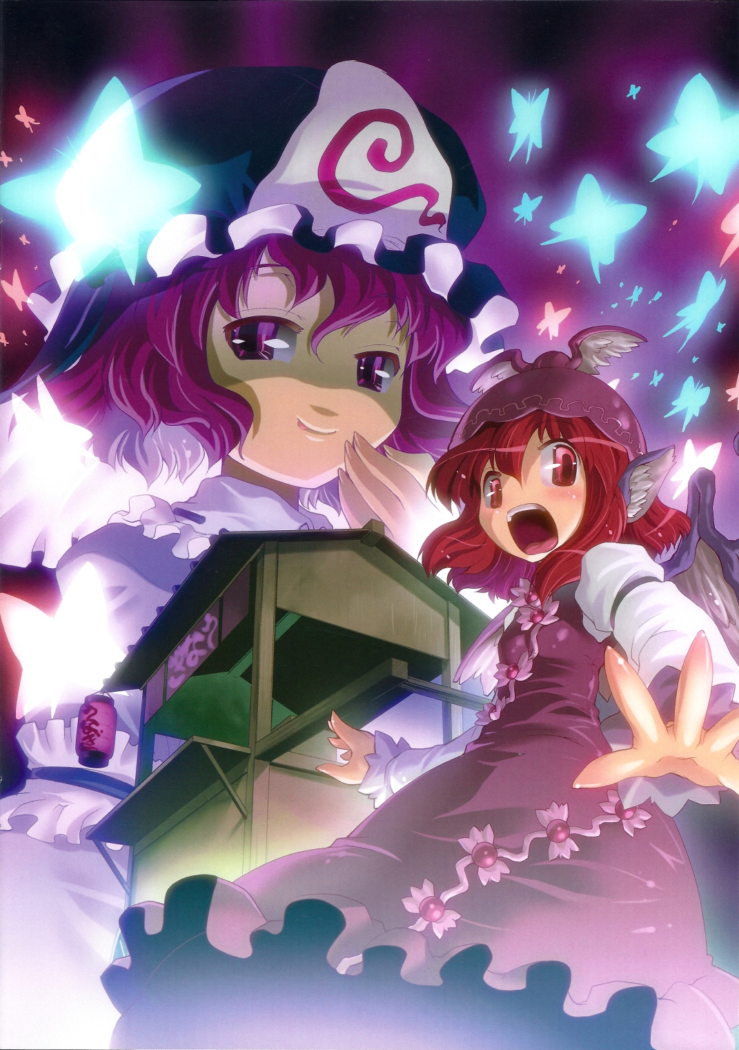 Kimi Omou page 10 full