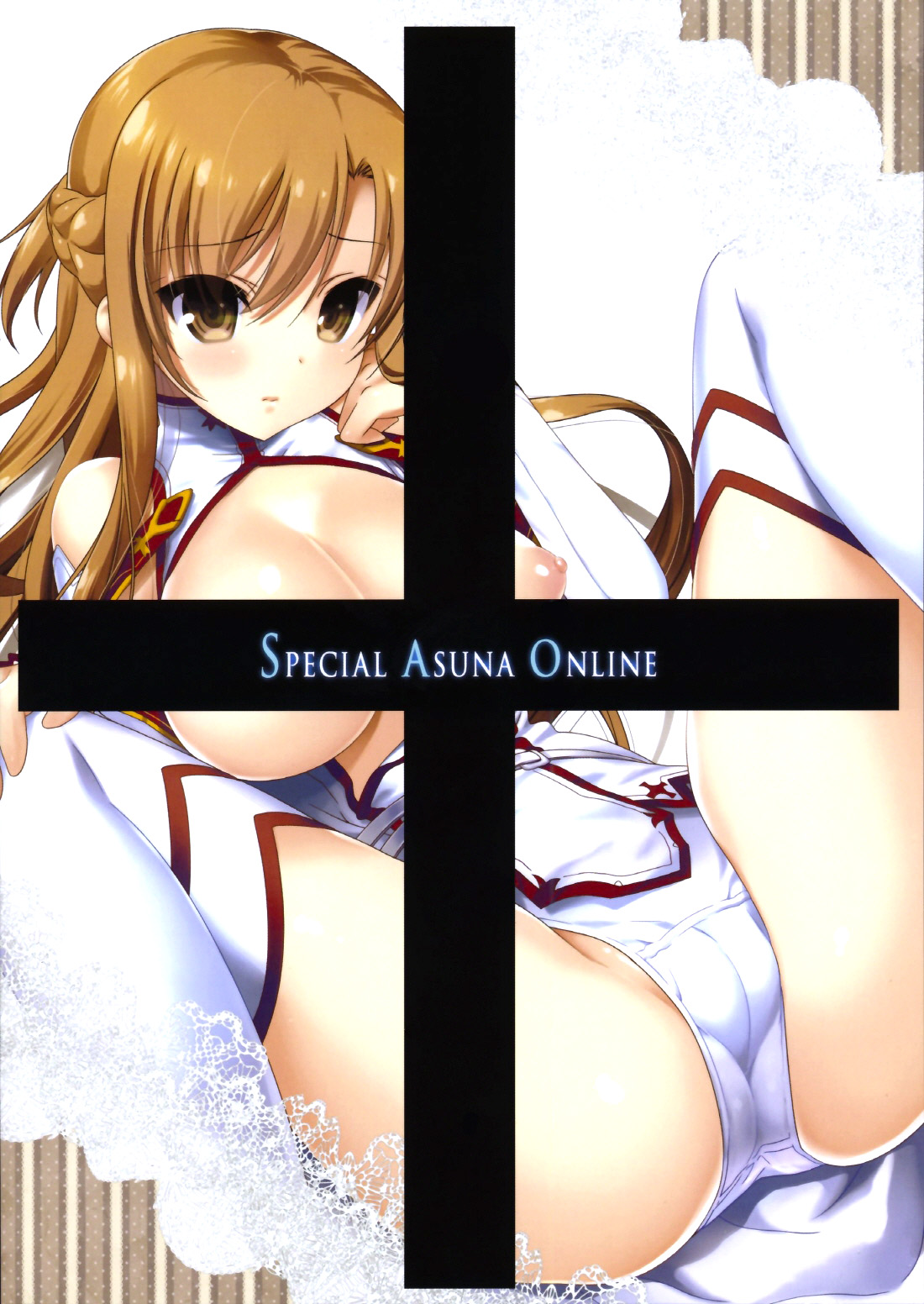 SPECIAL ASUNA ONLINE page 2 full