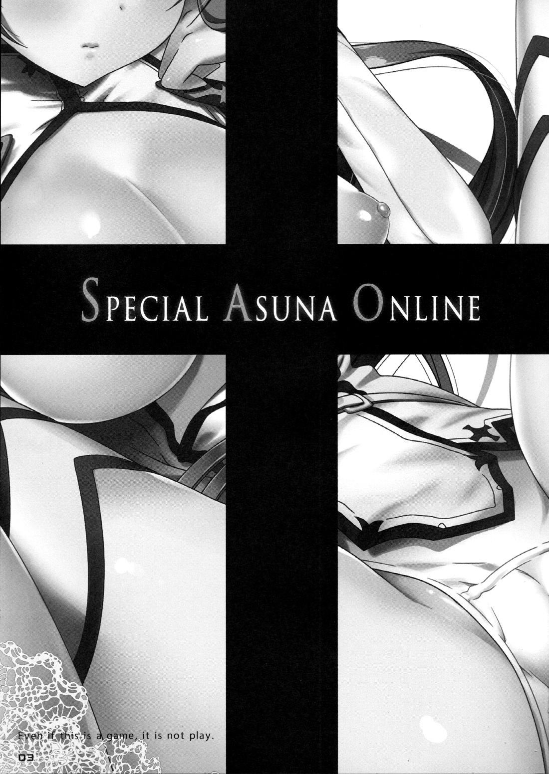 SPECIAL ASUNA ONLINE page 3 full