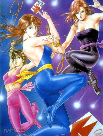 Cat's Eye 2 cover
