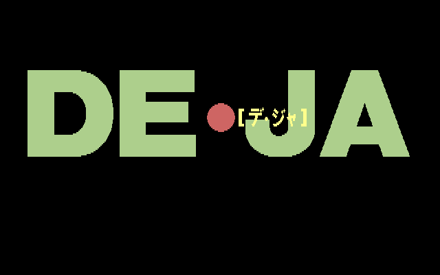 DE-JA page 4 full
