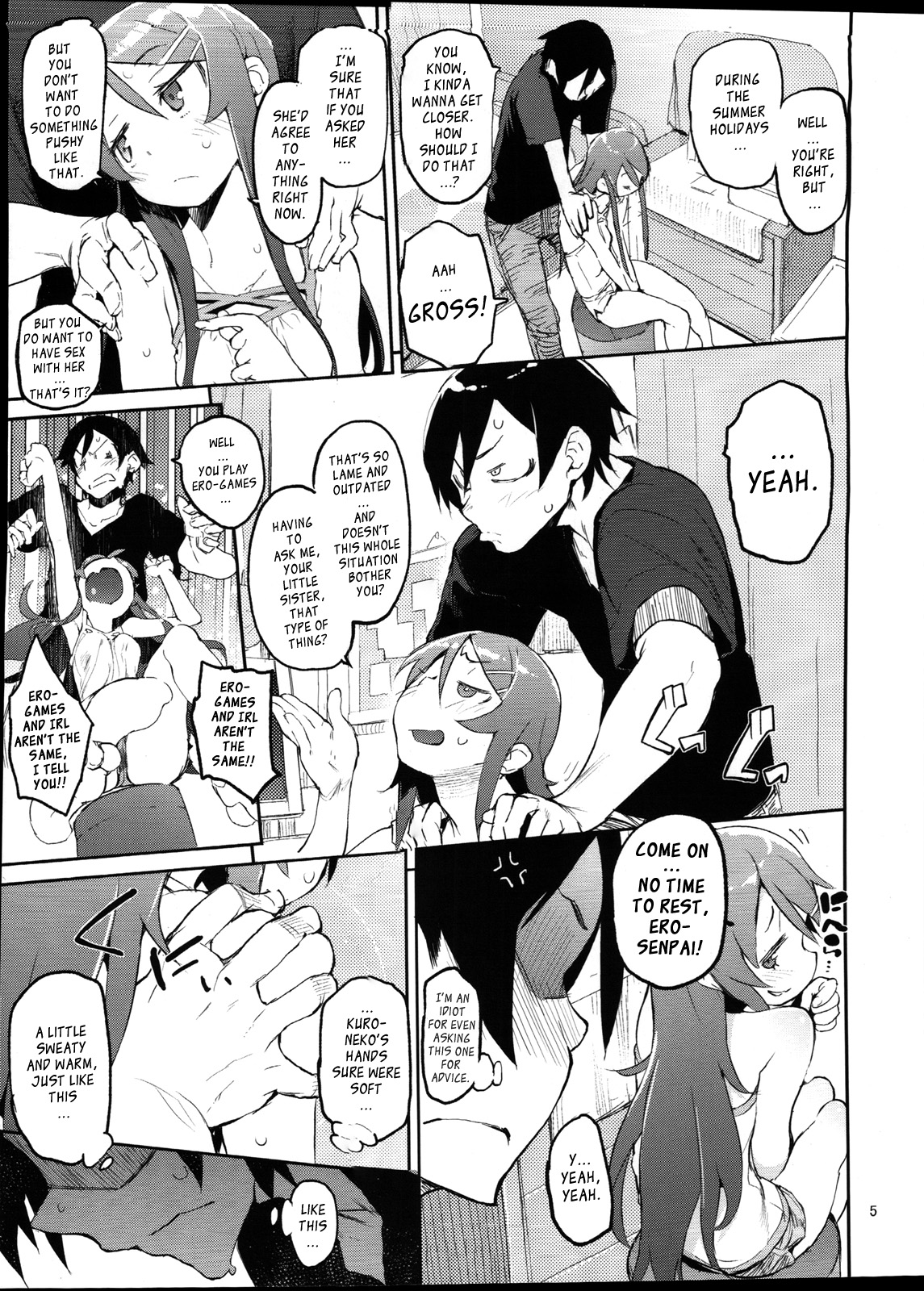 Zettai Kirino Ryouiki | Absolute Kirino Territory page 4 full