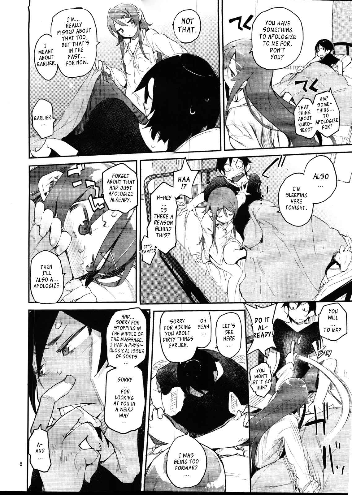 Zettai Kirino Ryouiki | Absolute Kirino Territory page 7 full