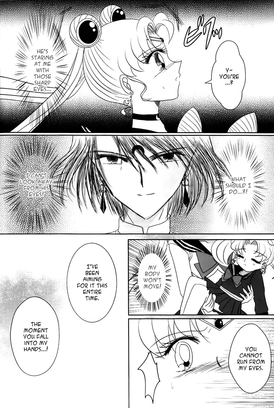 Kuroi Tsuki ni Michibikare page 6 full