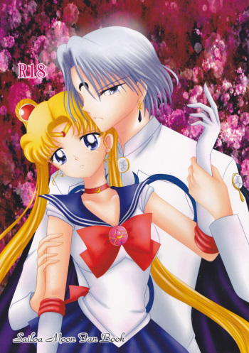 Kuroi Tsuki ni Michibikare cover