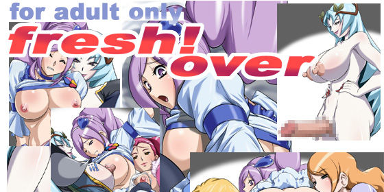 fresh! over page 2 full