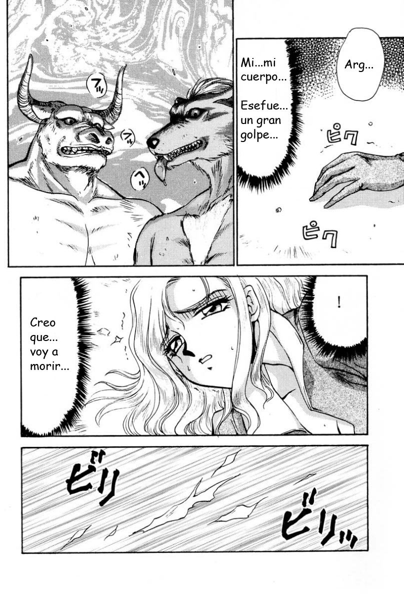 Nise Akumajou Dracula X Gekkan no Yasoukyoku page 9 full