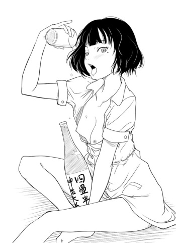 The Tatami Galaxy Gallery cover