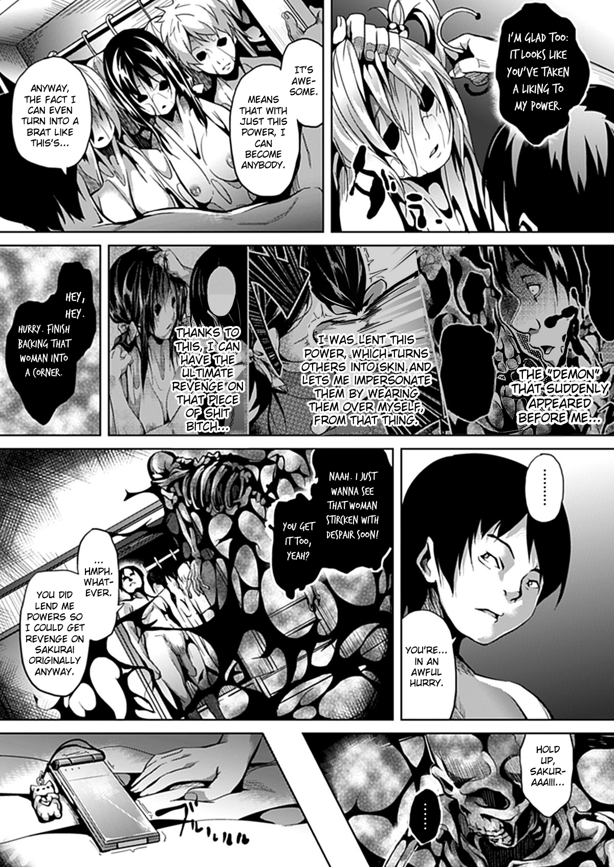 Deep Stalker Kouhen | Deep Stalker Part Two page 3 full