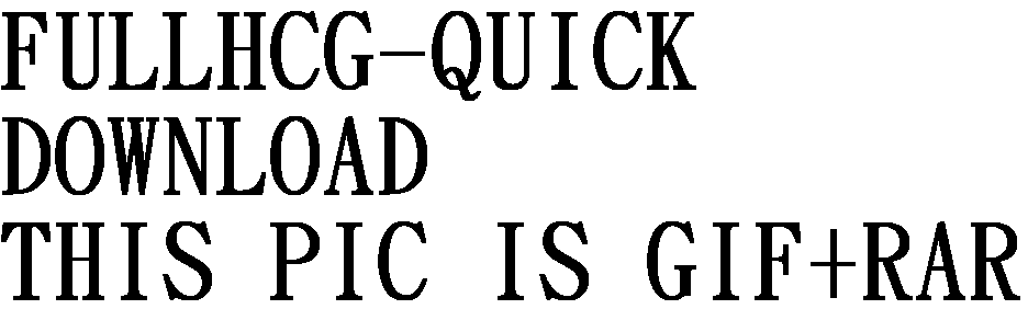 Gakuen Bakuretsu Tenkousei page 2 full