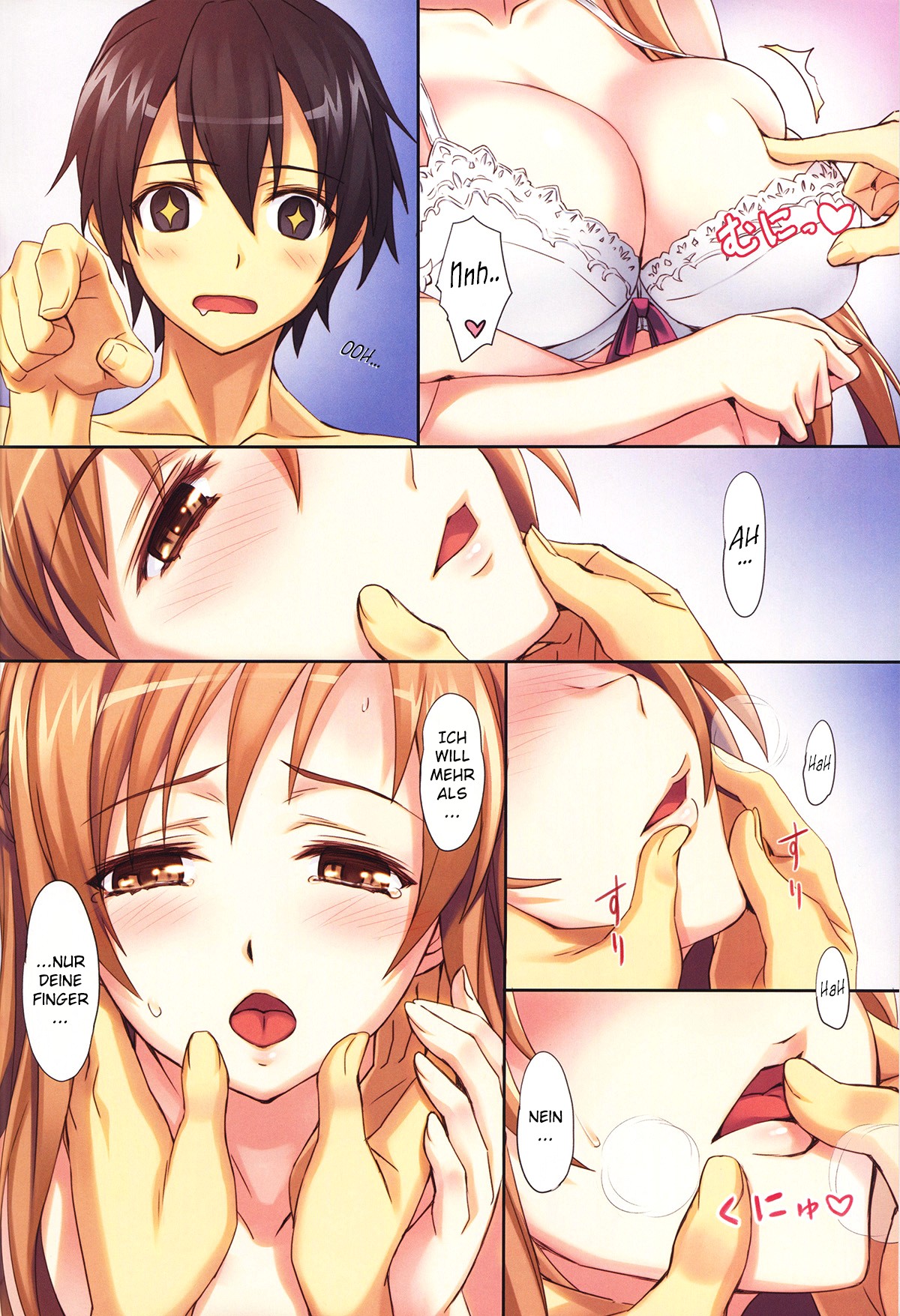 Sword Art Unlimited page 3 full