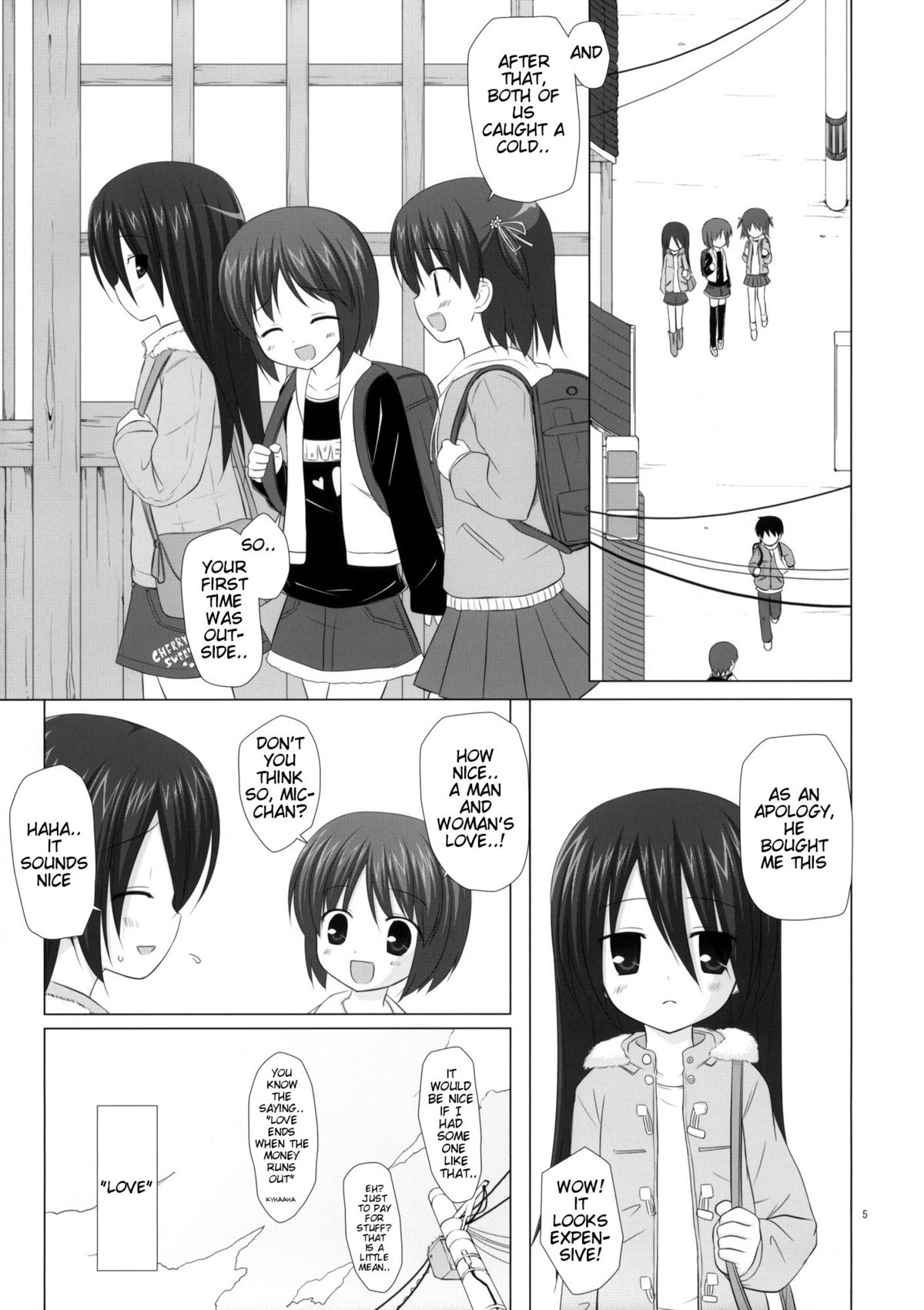 Itsuka o Yumemite page 4 full