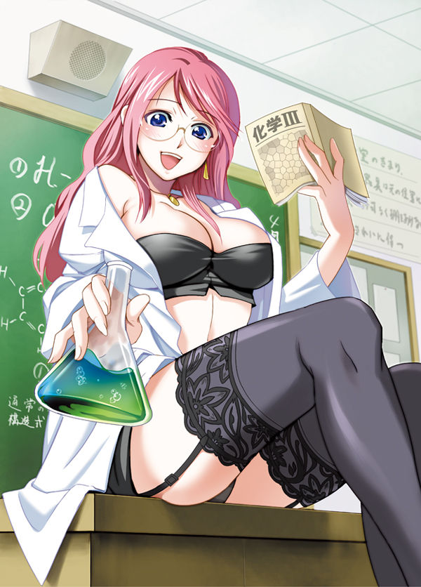 Jingaimakyou  Image set page 1 full