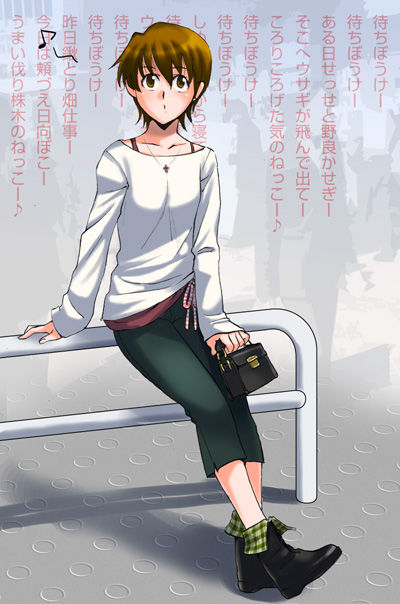 Jingaimakyou  Image set page 3 full