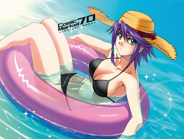 Jingaimakyou  Image set page 7 full