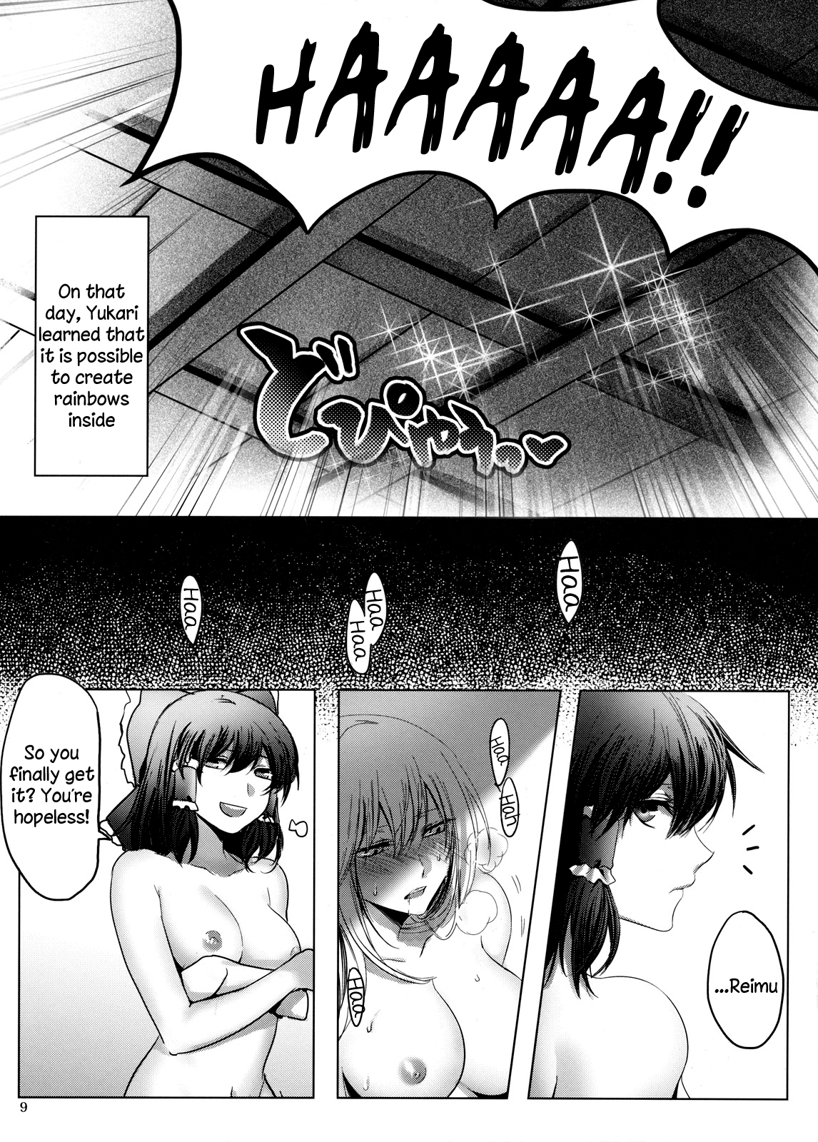 XXXX-sai no Hoken Taiiku | A XXXX-Year-Old's Sex Education page 10 full