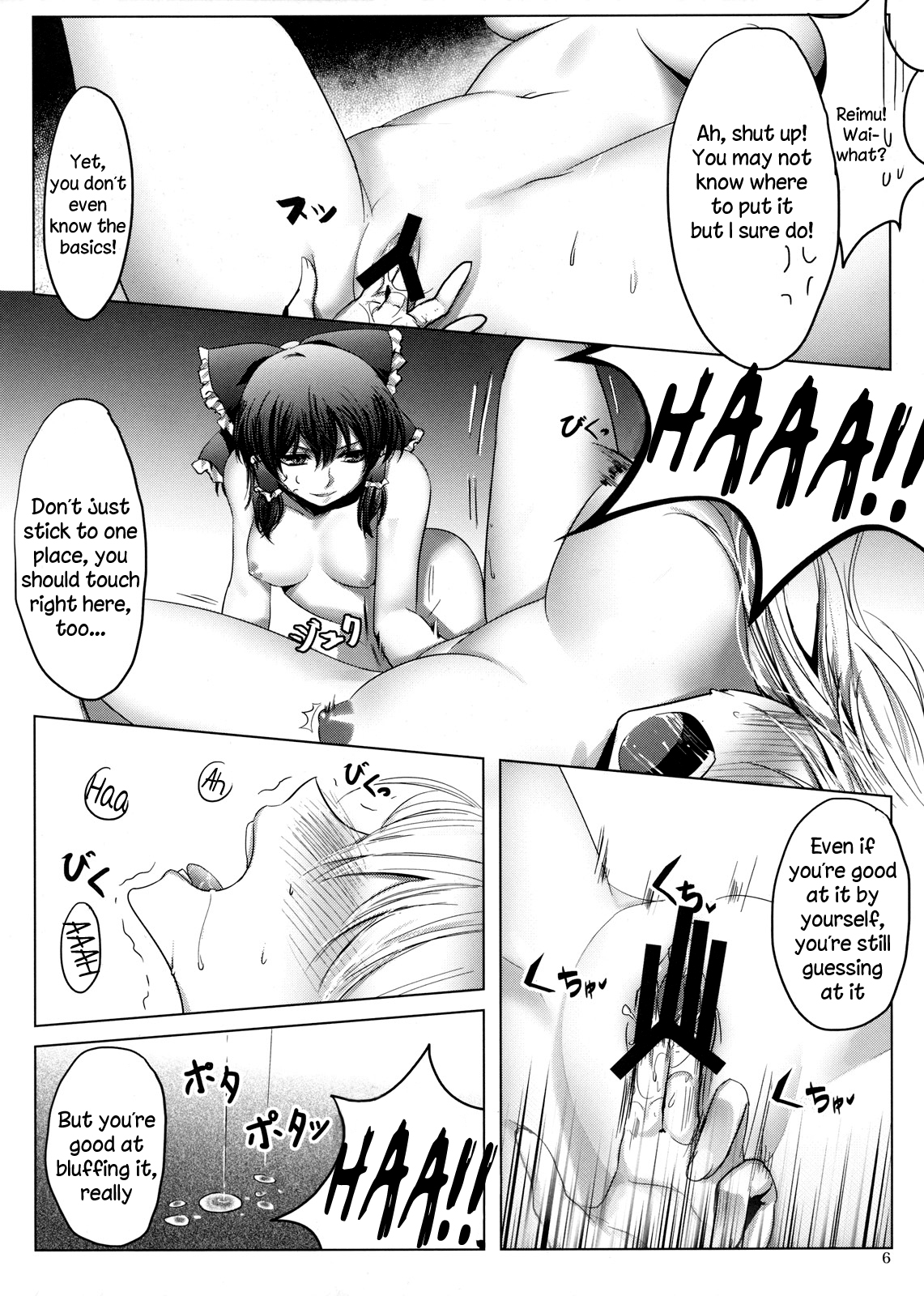 XXXX-sai no Hoken Taiiku | A XXXX-Year-Old's Sex Education page 7 full