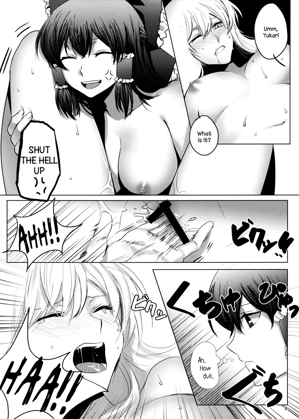 XXXX-sai no Hoken Taiiku | A XXXX-Year-Old's Sex Education page 9 full