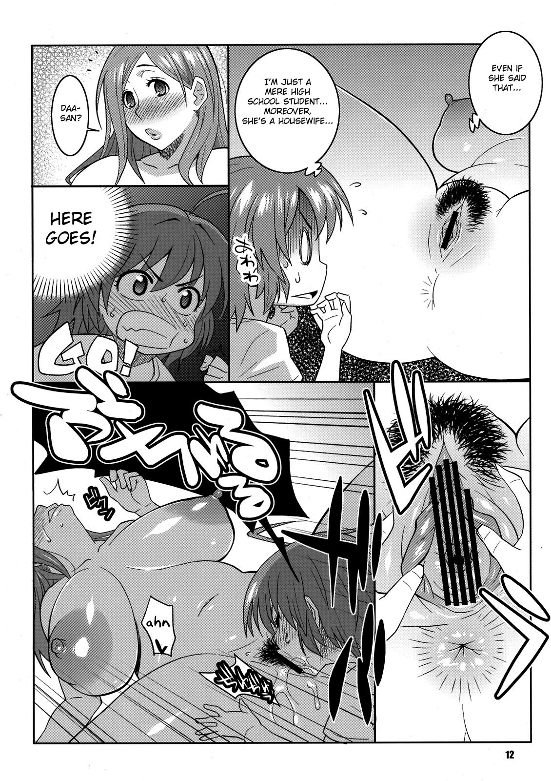 When a School Boy Does it with Okusan page 10 full