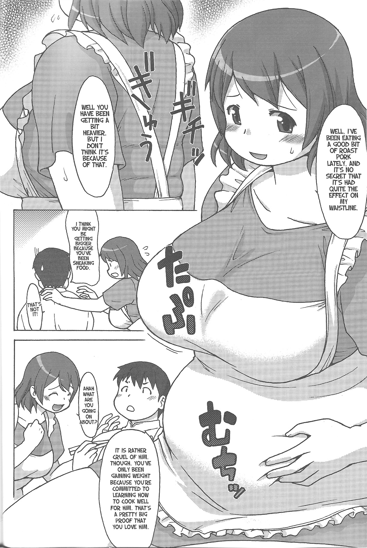 Niku's Grill page 3 full