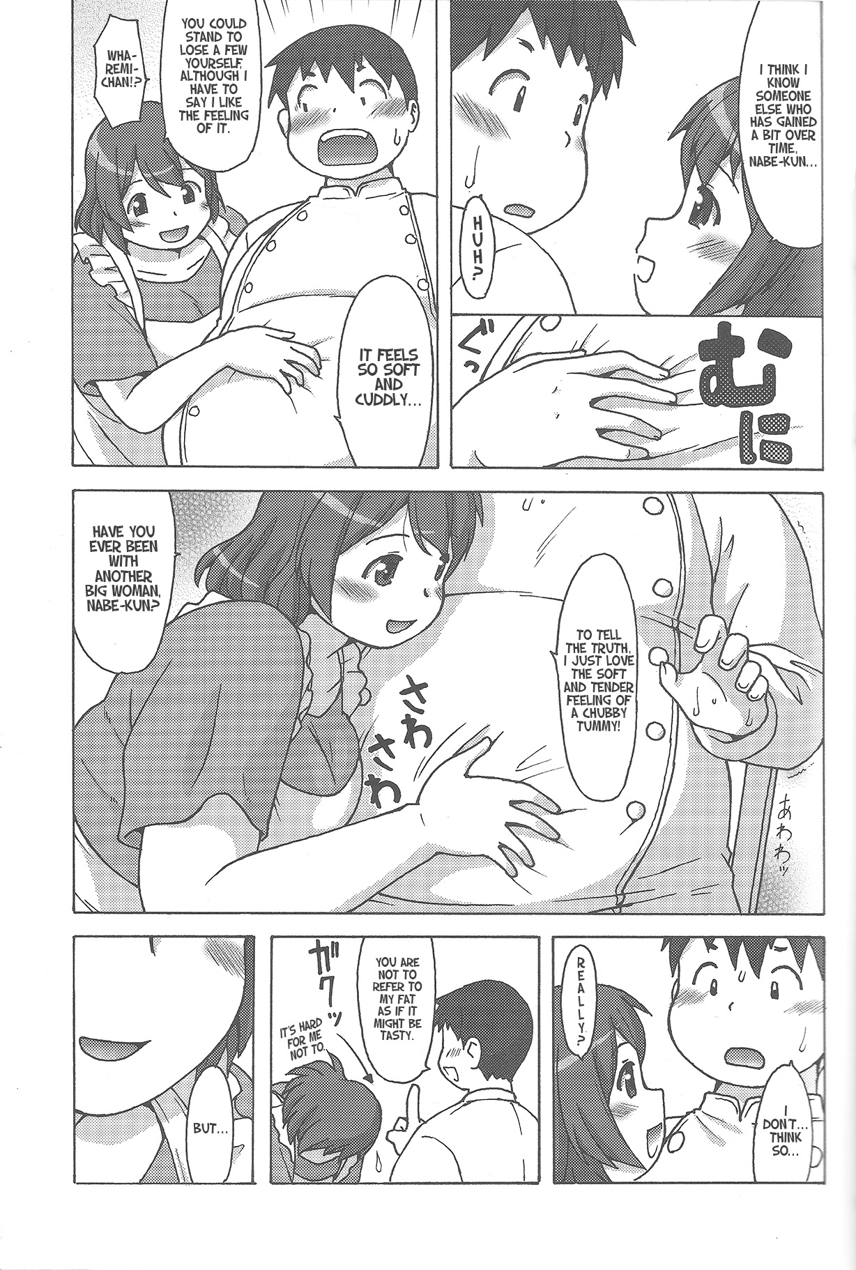Niku's Grill page 4 full