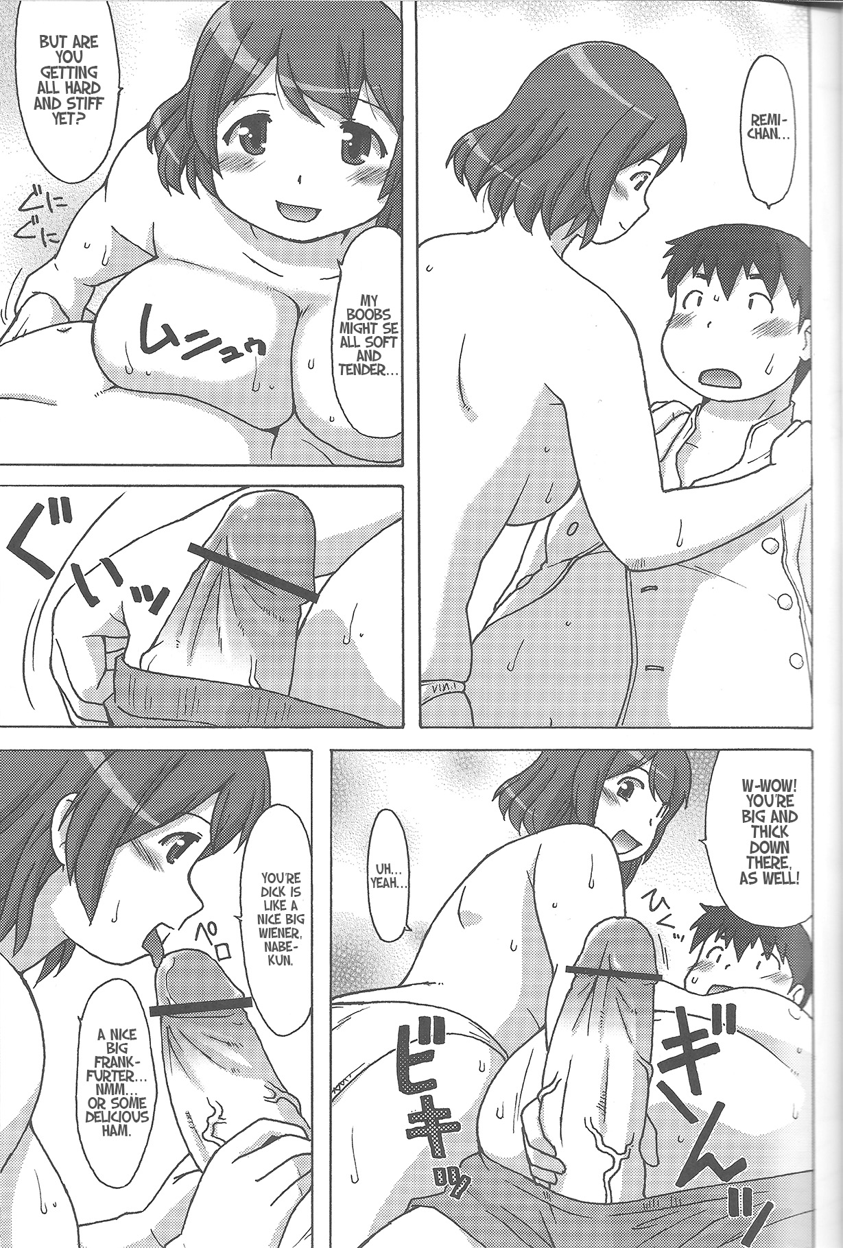 Niku's Grill page 6 full