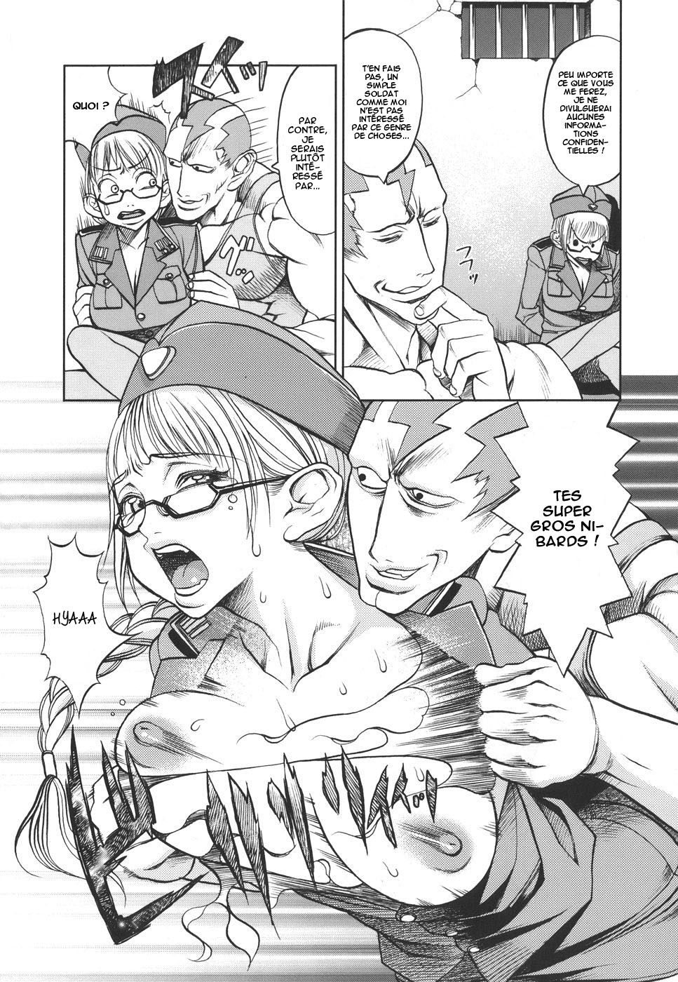 Horyo no Okite - THE LAW OF THE PRISONER page 9 full