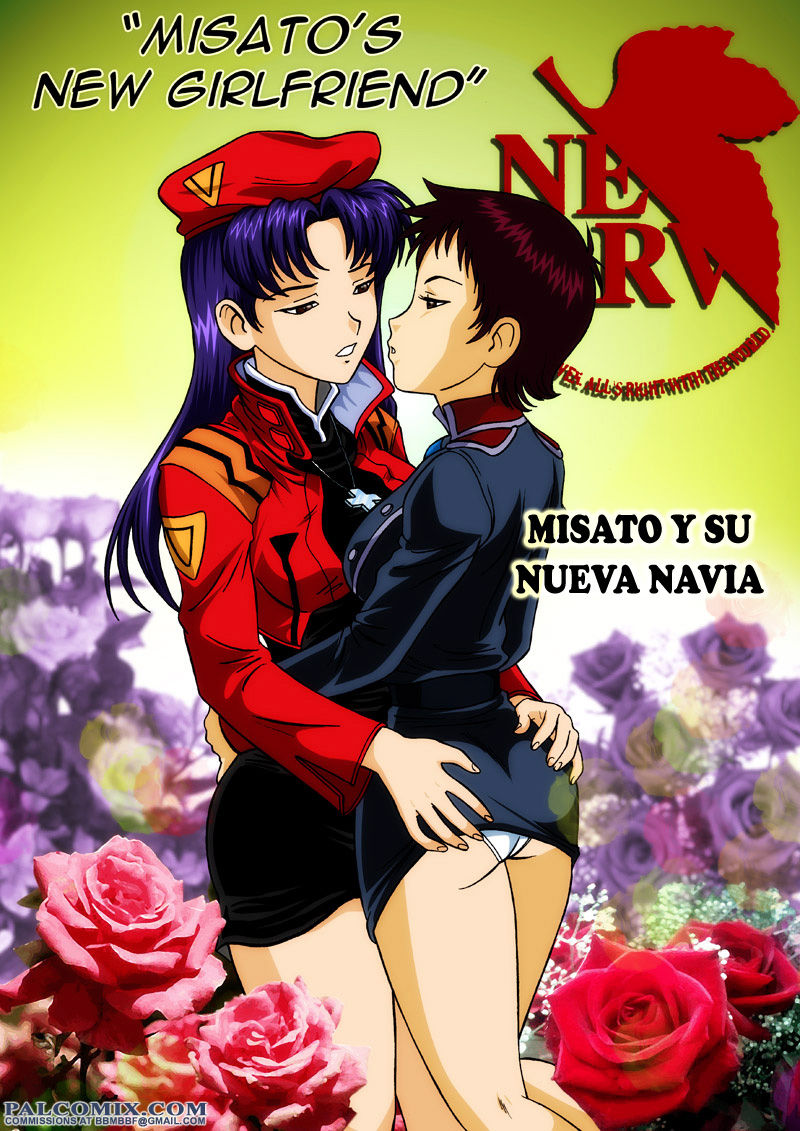 Misato's New Girlfriend page 1 full