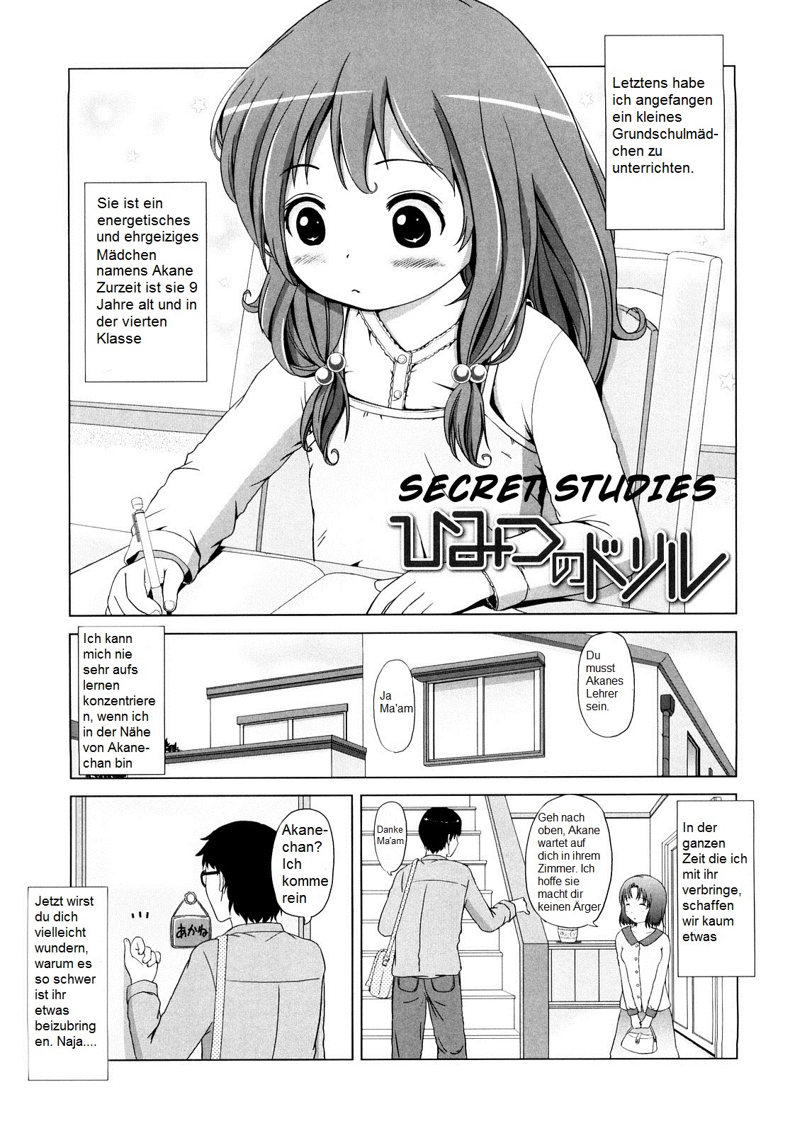 Secret Studies page 1 full