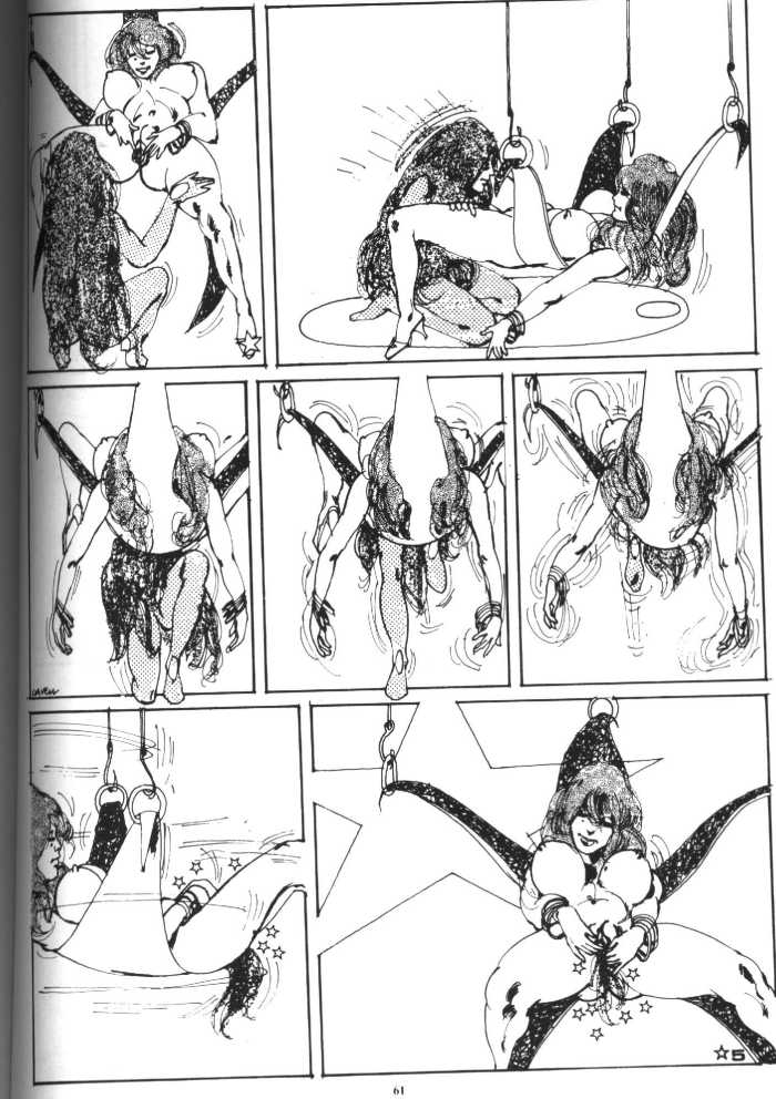 Magician's Suit Trick page 5 full
