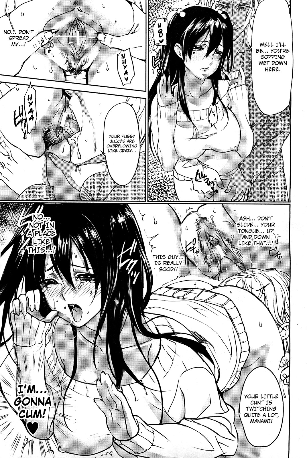 Gyakushuu Chikan Ressha | Retaliating Molester Train page 10 full