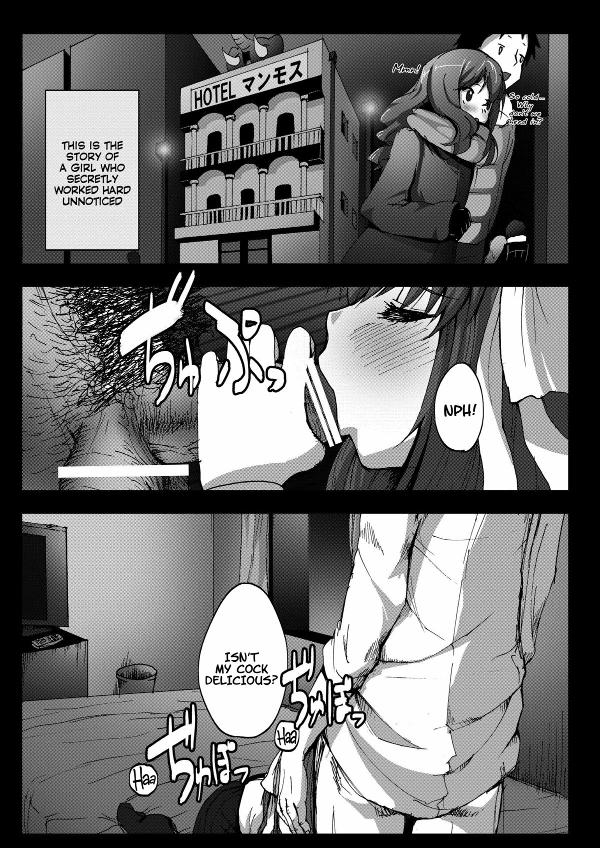 Kyaku no Iu Koto wo Kikinasai!    =LWB= page 3 full
