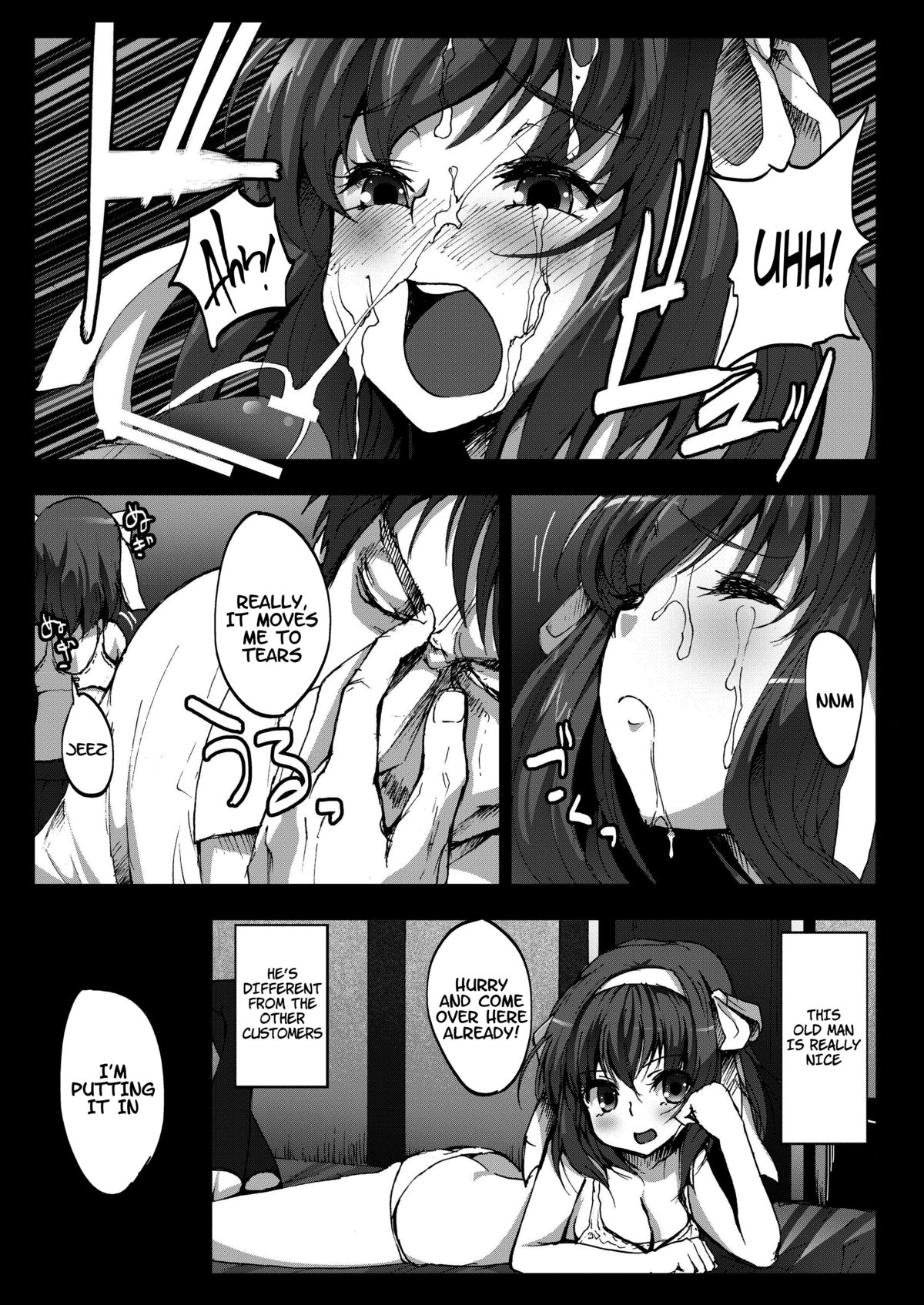 Kyaku no Iu Koto wo Kikinasai!    =LWB= page 5 full
