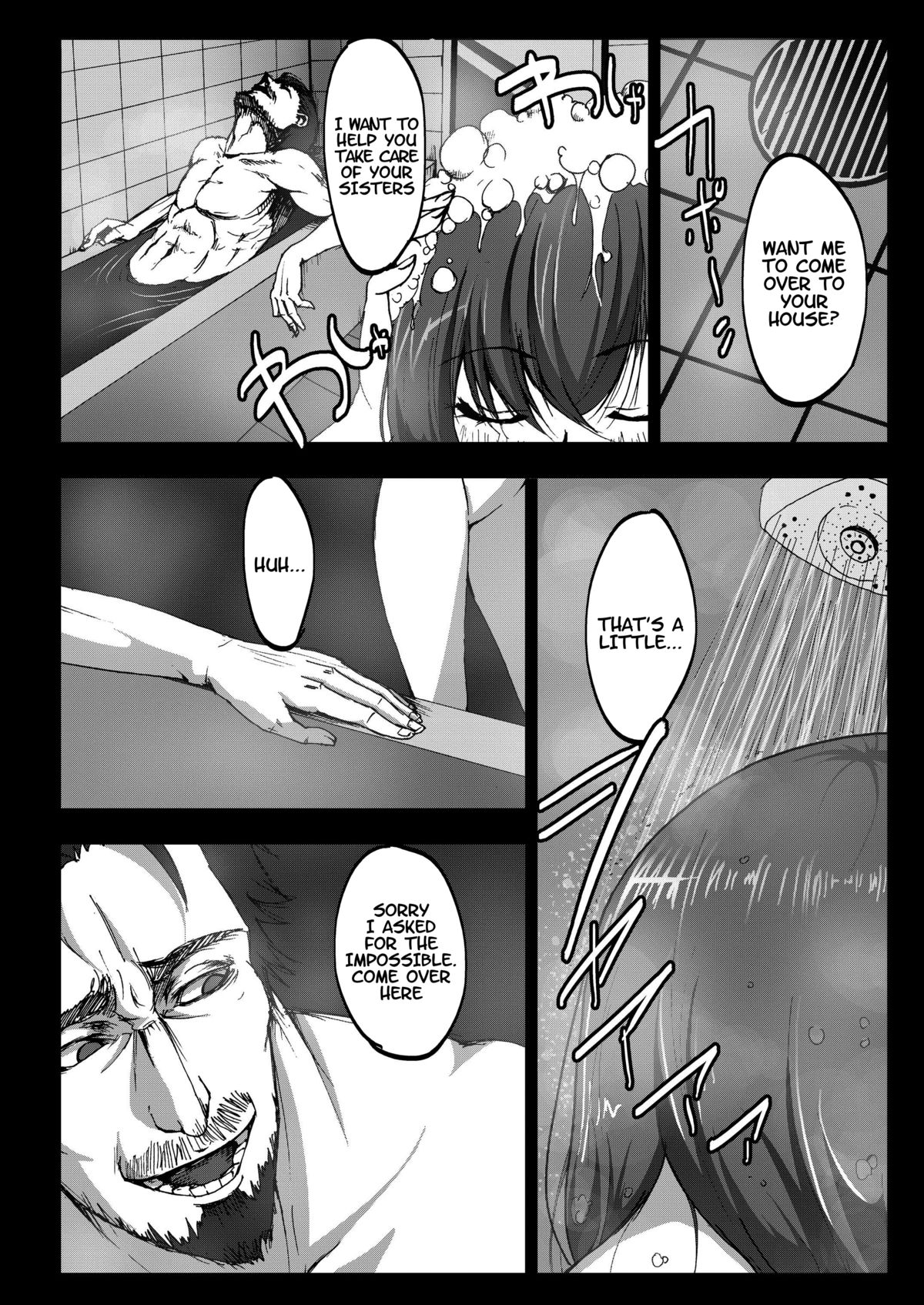 Kyaku no Iu Koto wo Kikinasai!    =LWB= page 8 full