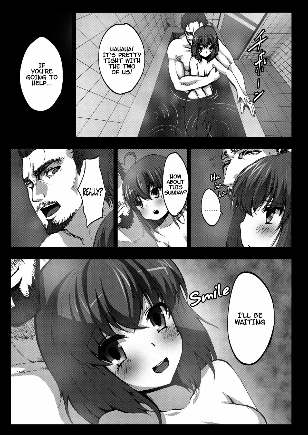 Kyaku no Iu Koto wo Kikinasai!    =LWB= page 9 full