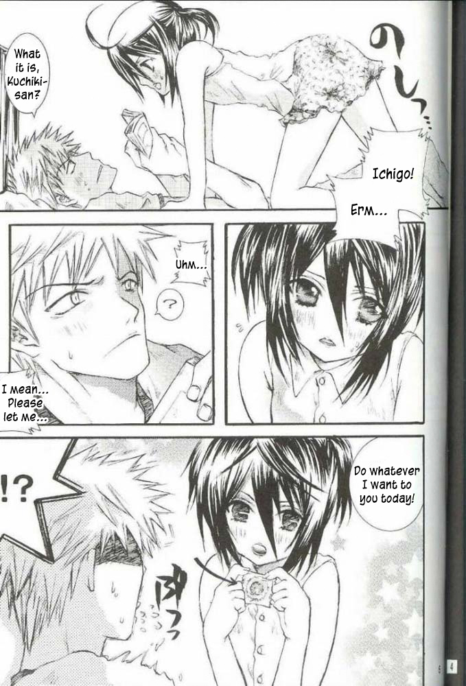 PIKA☆☆NCHI page 4 full