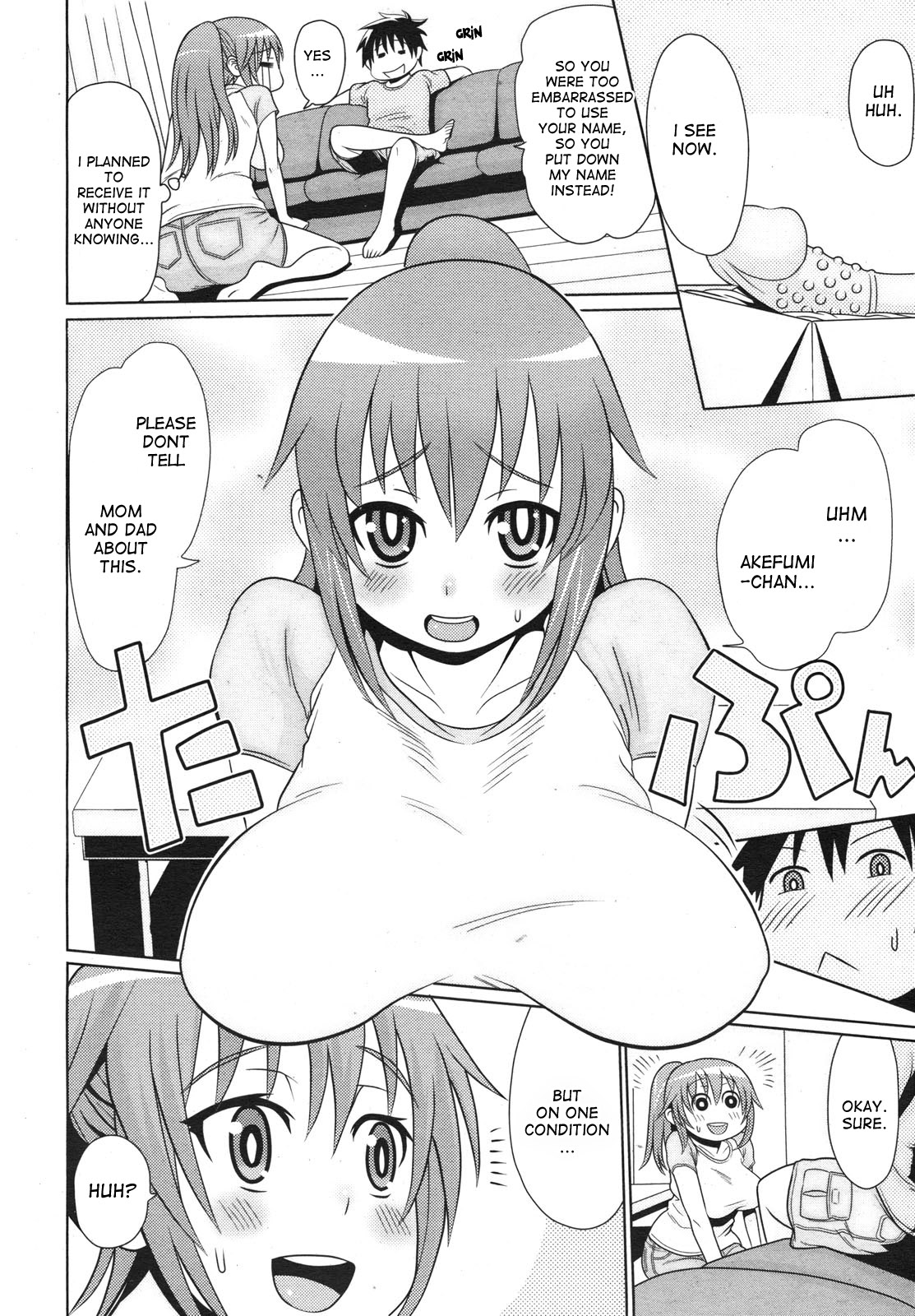 Neo Fujiyama page 4 full