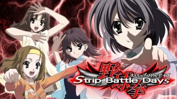 Strip Battle Days cover
