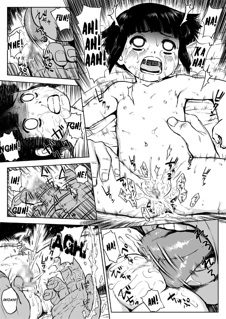 Ninja Izonshou Vol. 6 page 8 full