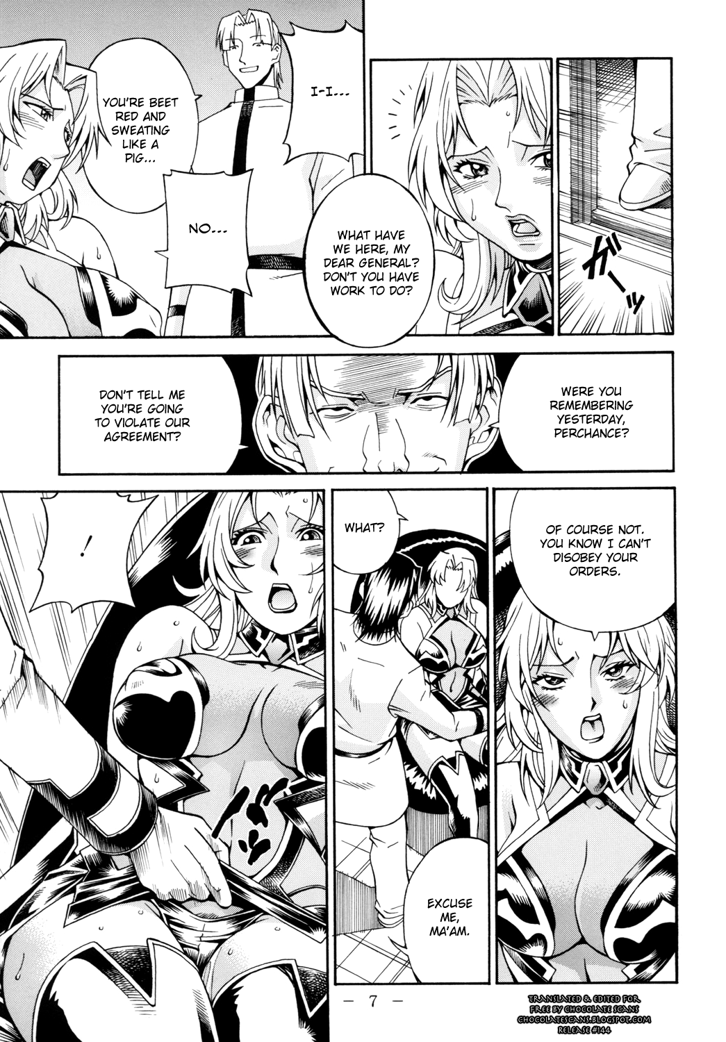 Lust Prison page 6 full