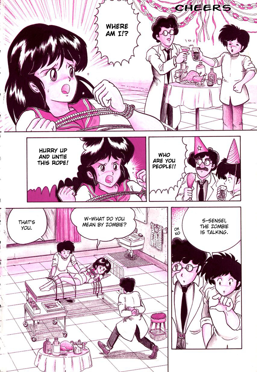 Date of the Dead Ch.1 page 8 full