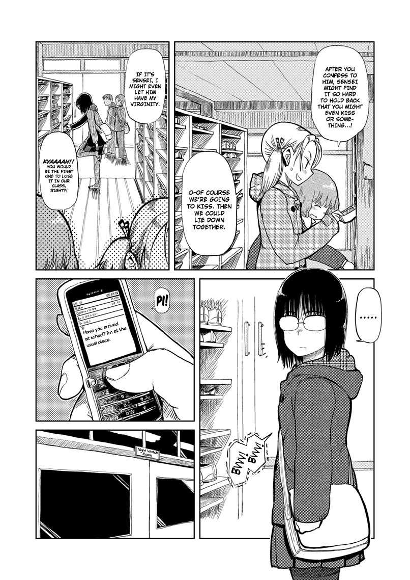 Shimijimi | As plain as freckles page 3 full