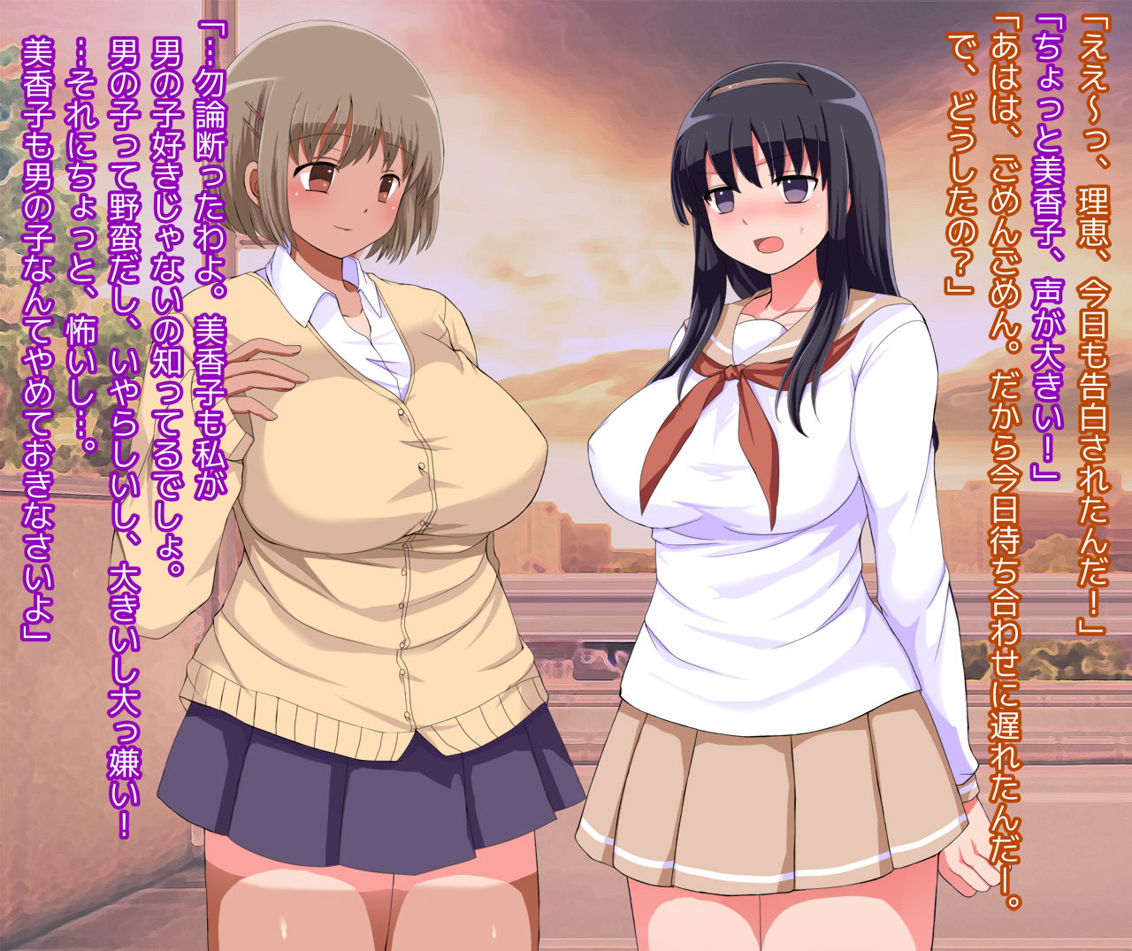 Otokogirai J○ to Les J○ ni Muriyari Nakadashi Shite Mita page 3 full