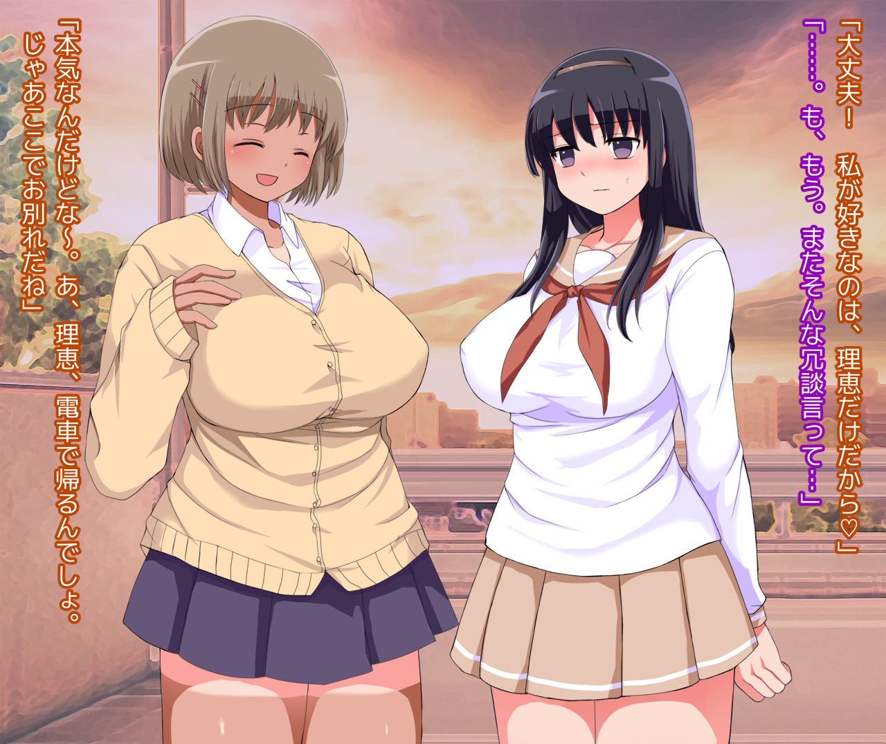 Otokogirai J○ to Les J○ ni Muriyari Nakadashi Shite Mita page 4 full