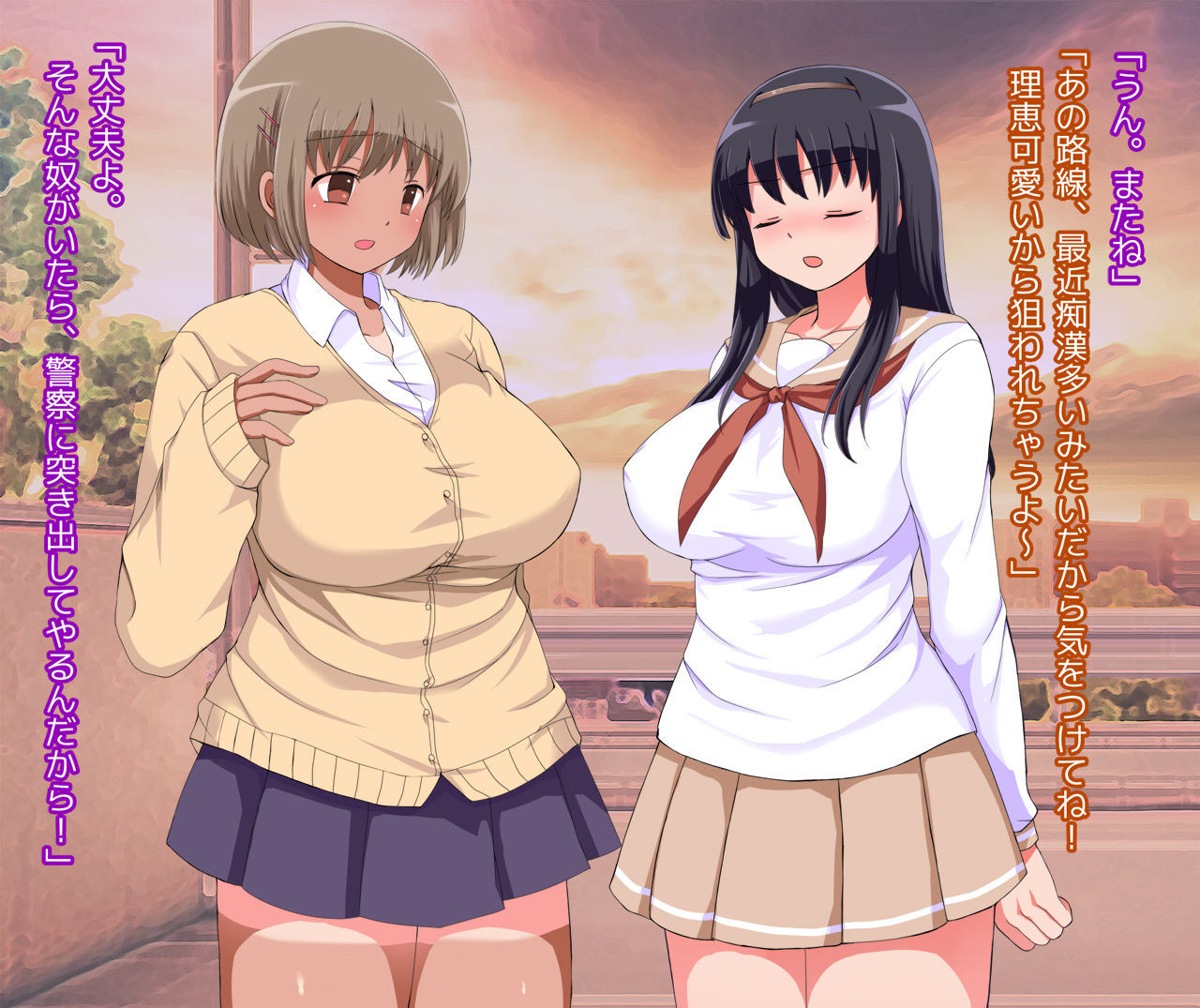 Otokogirai J○ to Les J○ ni Muriyari Nakadashi Shite Mita page 5 full
